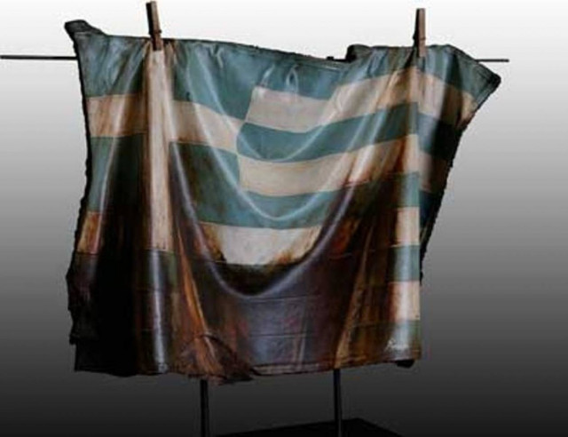 «Αφύπνιση» με θέμα την Ελληνική σημαία…