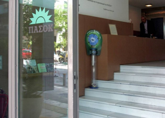 «Σε καλό σημείο για συγκυβέρνηση» λένε στο ΠΑΣΟΚ