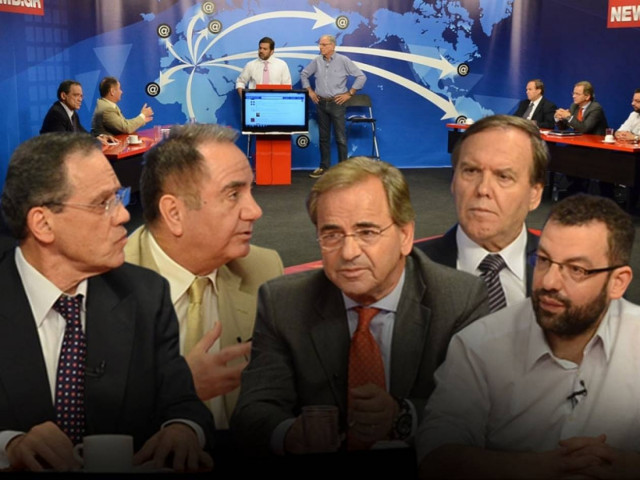 Μπροστά στο δίλημμα: Ευρώ ή δραχμή