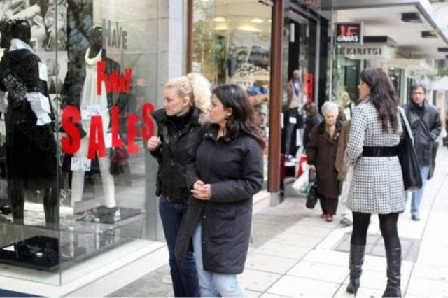 Δεκαήμερο προσφορών από τον Εμπορικό Σύλλογο Αθηνών