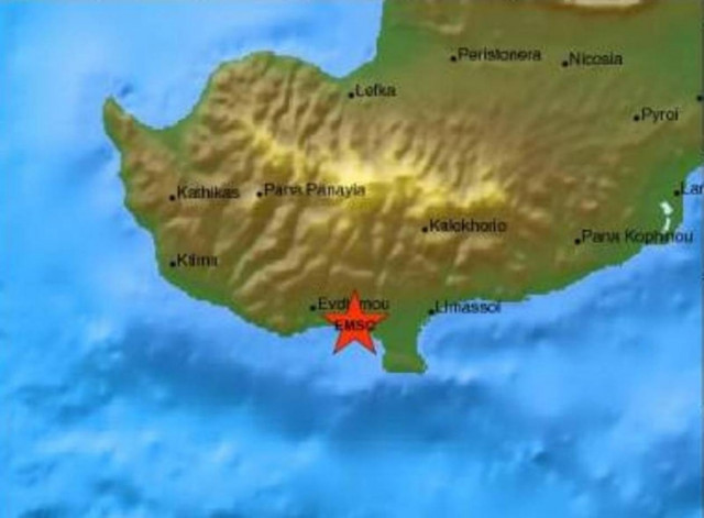 Σεισμός «ταρακούνησε» τη Λεμεσό