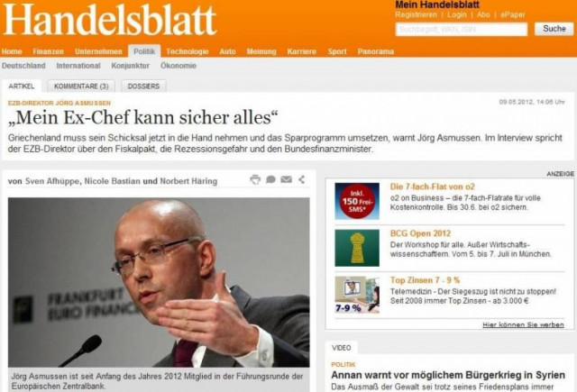 ΕΚΤ: Κανένα περιθώριο για επαναδιαπραγμάτευση