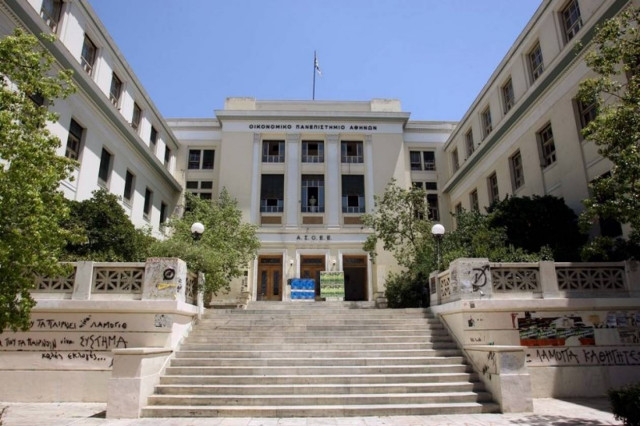 Συνέλαβαν καθηγητή της ΑΣΟΕΕ που πέρασαν για μετανάστη