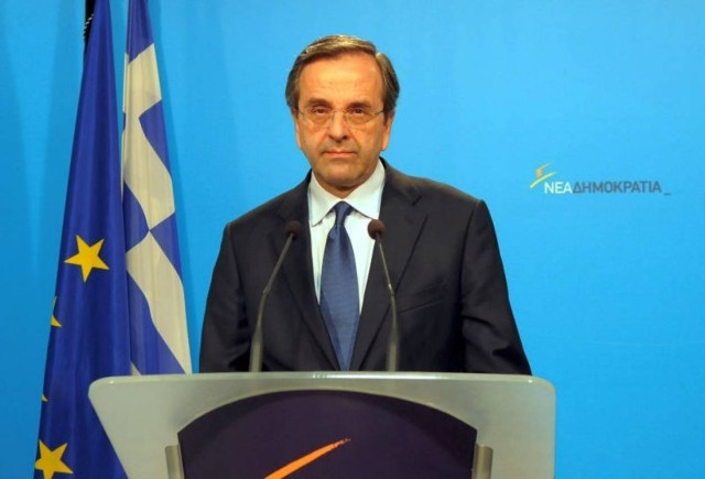 Λεπτό προς λεπτό η δήλωση Σαμαρά