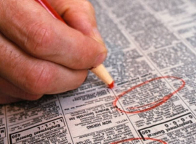 Στη Δυτική Μακεδονία οι περισσότεροι άνεργοι