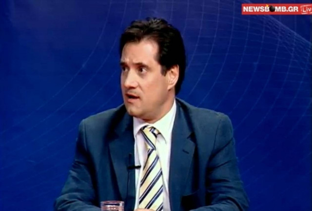 Α. Γεωργιάδης: Θα γίνουν οπωσδήποτε ξανά εκλογές