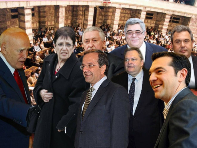 Η τελευταία πράξη: Οικουμενική ή κάλπες