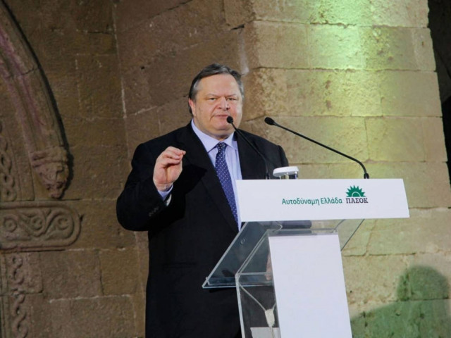 Ύστατη προσπάθεια για σχηματισμό κυβέρνησης