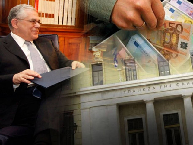 Φόβοι Παπαδήμου για εκταμιεύσεις από τράπεζες