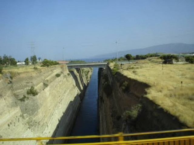 Σοκ: Αυτοκτονία 26χρονου στον Ισθμό της Κορίνθου!