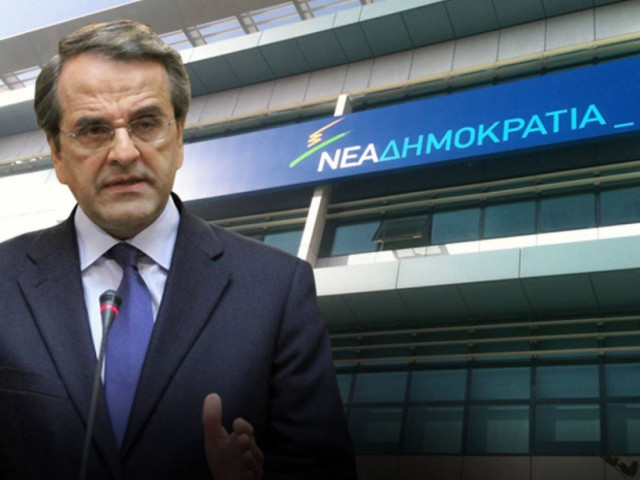 Καζάνι που βράζει η Νέα Δημοκρατία