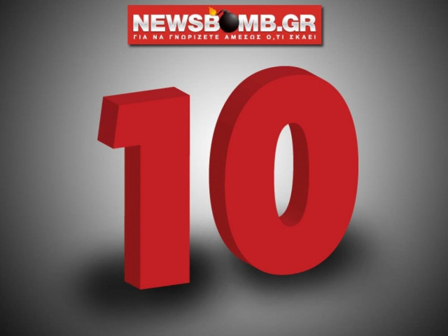 Οι νέοι βουλευτές, το πάρτι των οργίων και ο θρήνος