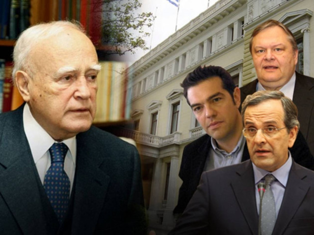 Σαμαράς, Τσίπρας και Βενιζέλος στο Προεδρικό