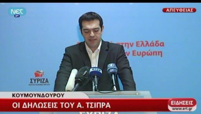 Α. Τσίπρας: Δεν θέλουν συμφωνία, αλλά συνενοχή στο έγκλημα