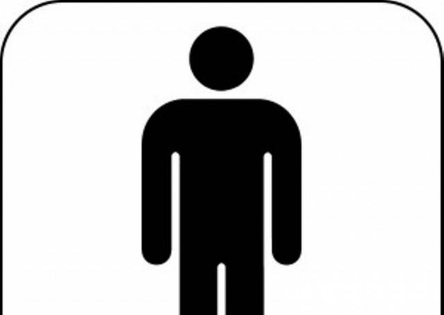 Εσύ πόσο άντρας είσαι;