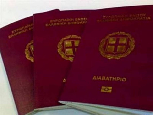 Καλαμάτα: Σύλληψη αλλοδαπών για πλαστά εισιτήρια