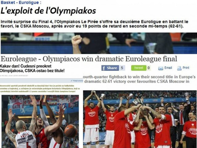 Τα ξένα ΜΜΕ υποκλίνονται στον Ολυμπιακό