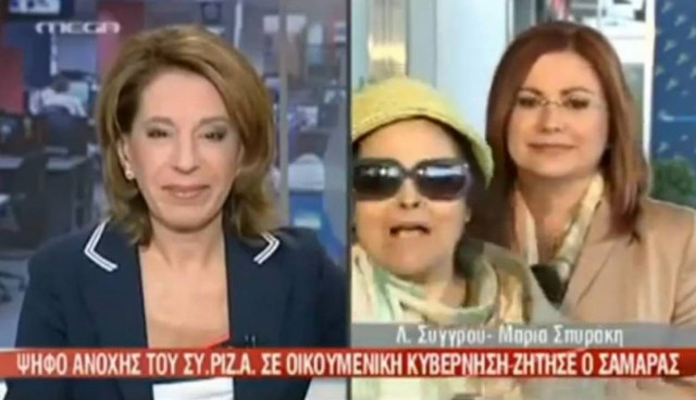 To «ντου» της Λουκά στο δελτίο του Mega (βίντεο)