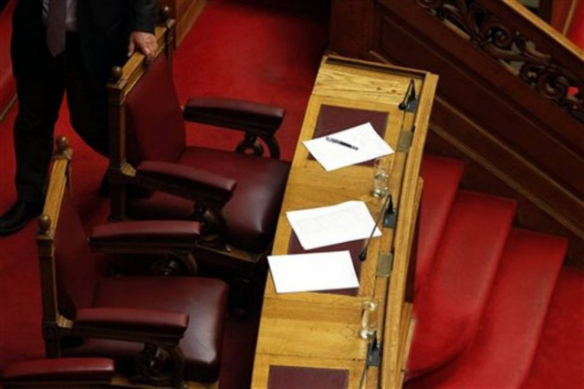 Η διαδικασία ανεύρεσης υπηρεσιακού πρωθυπουργού