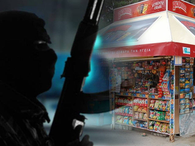 Διπλό «χτύπημα» από τη συμμορία με τα Καλάσνικοφ