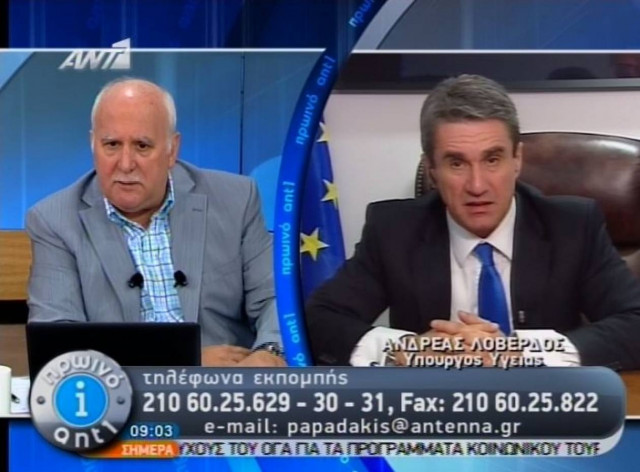 A. Λοβέρδος: Το ΠΑΣΟΚ κρύφτηκε πίσω από την ενοχή του για τα μέτρα