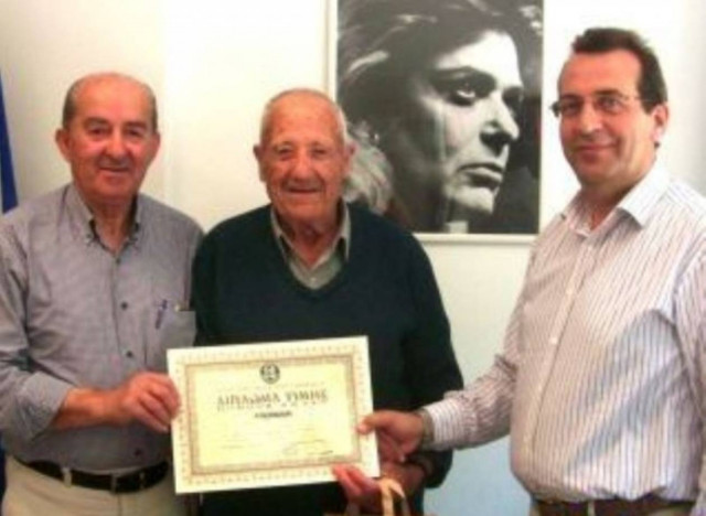 Φοιτητής ετών ...85 στην Κρήτη