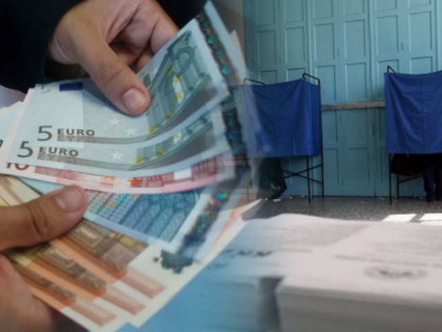 Πάνω από 1 δισ. ευρώ οι αναλήψεις καταθέσεων