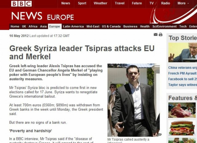Τσίπρας στο BBC: Η Μέρκελ να σταματήσει το πόκερ με ζωές ανθρώπων