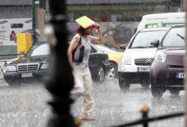 Επιδείνωση του καιρού το επόμενο διήμερο!