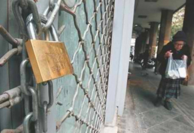 Επιχειρήσεις: Πιο πολλά τα λουκέτα από τα εγκαίνια