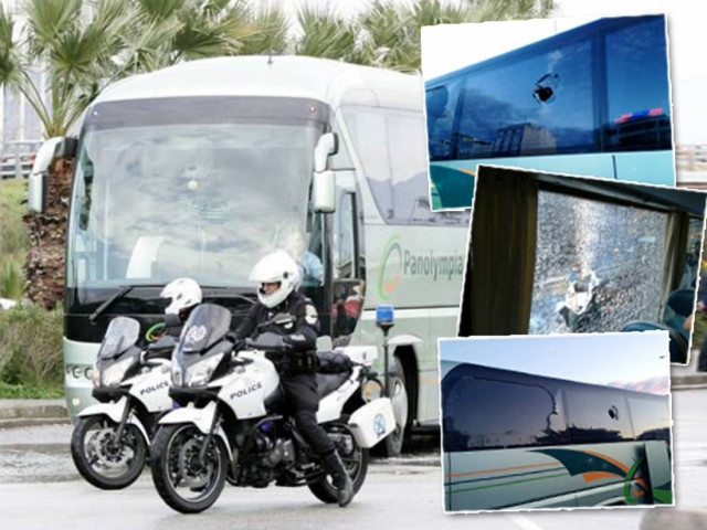 Kαρτέρι θανάτου στο πούλμαν του Παναθηναϊκού