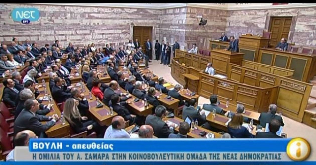 Ομιλία Σαμαρά στην Κ.Ο της ΝΔ