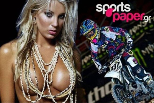 Sexy Speed Damon!