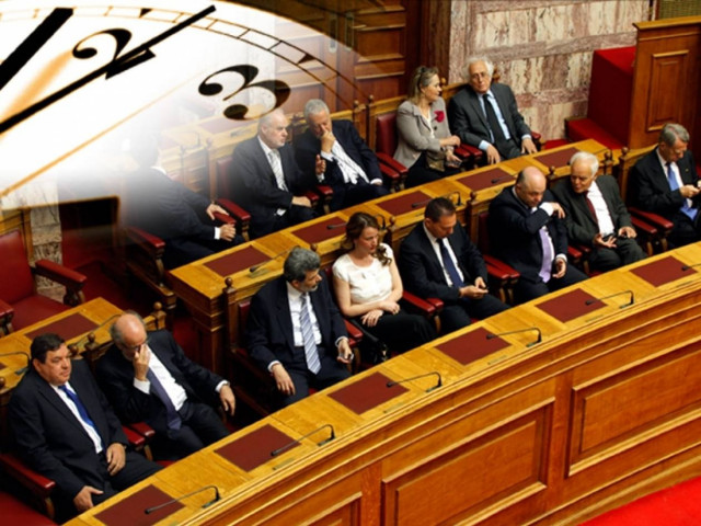 Βουλευτές για μια ημέρα