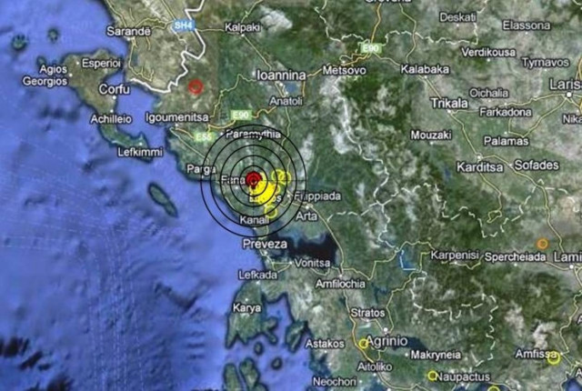 Σεισμός 4,1 Ρίχτερ μεταξύ Άρτας και Πάργας