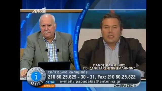 Πώς σχολίασε ο Π. Καμμένος τα περί «επιστροφών» στη ΝΔ