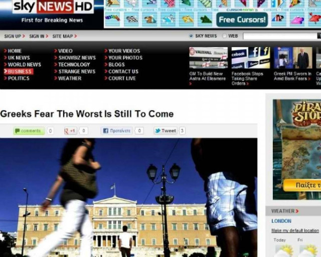 Εκλογές Ιούνιος 2012: «Οι Έλληνες φοβούνται ότι έρχονται τα χειρότερα»