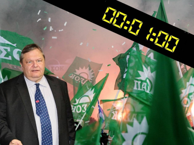 Μάχη ζωής και θανάτου οι εκλογές της 17ης Ιουνίου