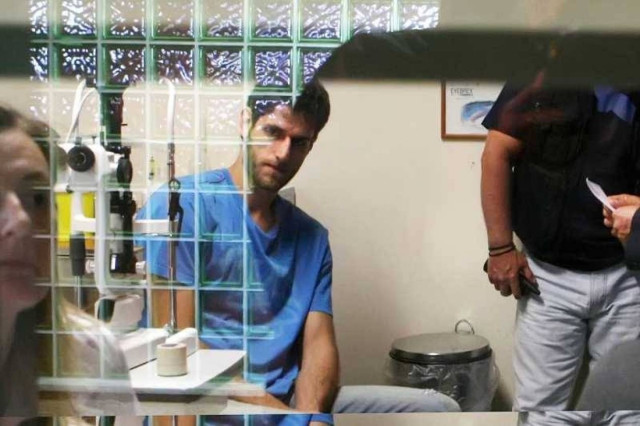 Τζάμπολ στην Ουαγκαντουγκού