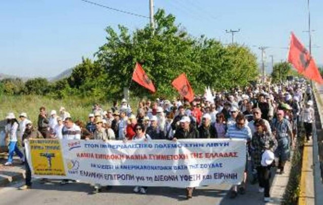 Οι ρυθμίσεις της κυκλοφορίας ενόψει της 33ης Μαραθώνιας πορείας