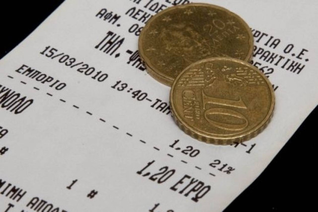 Η παγίδα με τις αποδείξεις και πώς να μην την πατήσετε