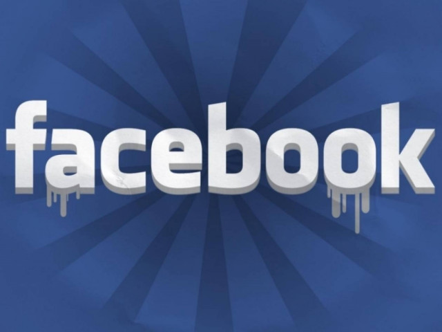 Πρεμιέρα για το facebook  στο χρηματιστήριο