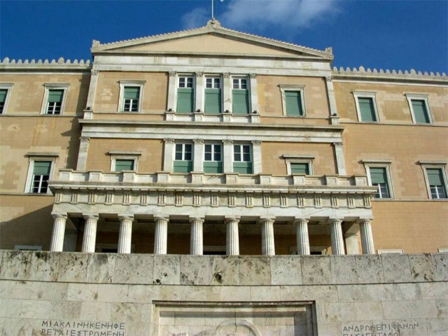 Το Σάββατο το Προεδρικό Διάταγμα για το κλείσιμο της Βουλής
