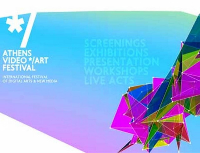 Athens Video Art Festival 2012
