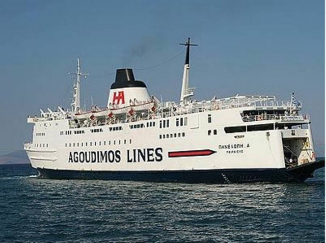 Μηχανική βλάβη στο «ΠΗΝΕΛΟΠΗ Α.»