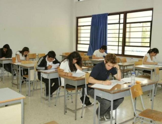 Έναρξη για τις παγκύπριες εξετάσεις