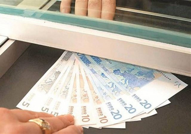 Εισήγηση υπέρ του Δημοσίου για τα χρωστούμενα στους ιδιώτες