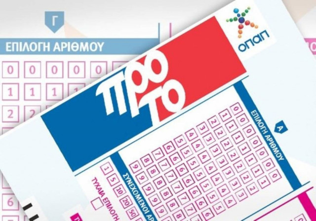 Το ΠΡΟΤΟ άλλαξε τη ζωή ενός κρητικού