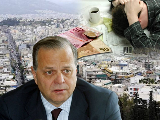 Καταγγέλουν απαλλαγή χαρατσιού για ακίνητα του Μυτιληναίου