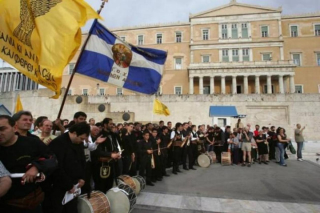 Εκδήλωση μνήμης για την γενοκτονία των Ποντίων στο Σύνταγμα